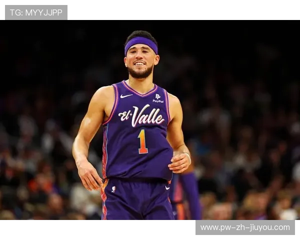 太阳若持续胜利布克当先，未来可期！