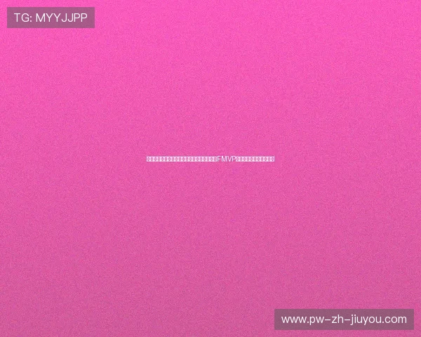 铁汉柔情：夺冠后巨星在更衣室抱头痛哭，将FMVP奖杯献给病重离世的母亲