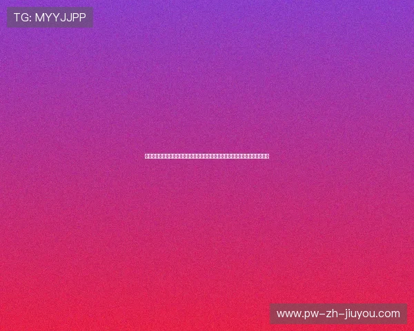 激情盛盛夏水上狂欢：长三角多地推出水上运动夜间公开赛，清凉运动点燃夜经济